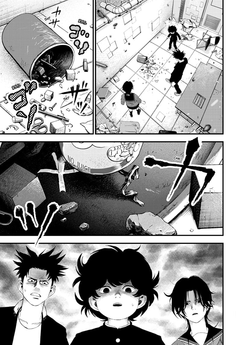 Read Bug Ego EN Manga Online