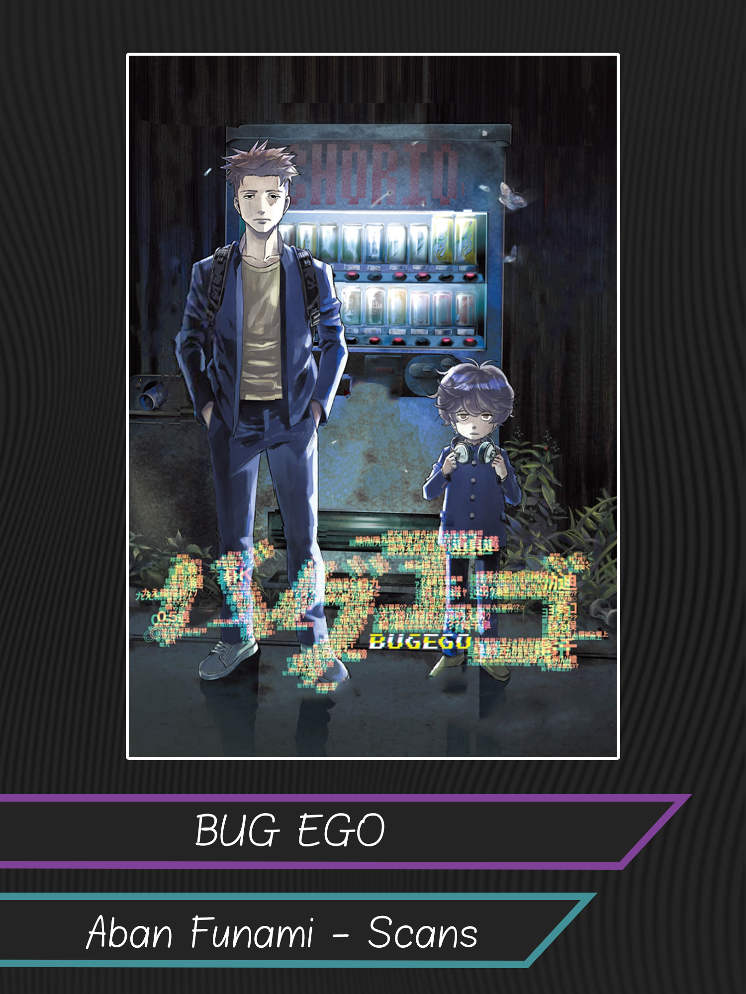 Read Bug Ego EN Manga Online