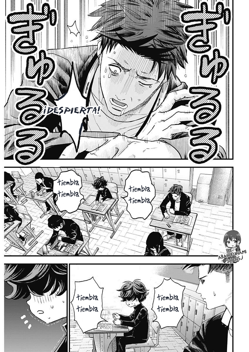 Read Bug Ego EN Manga Online