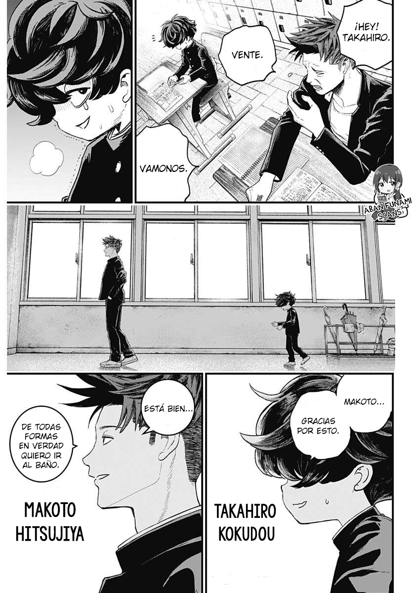 Read Bug Ego EN Manga Online