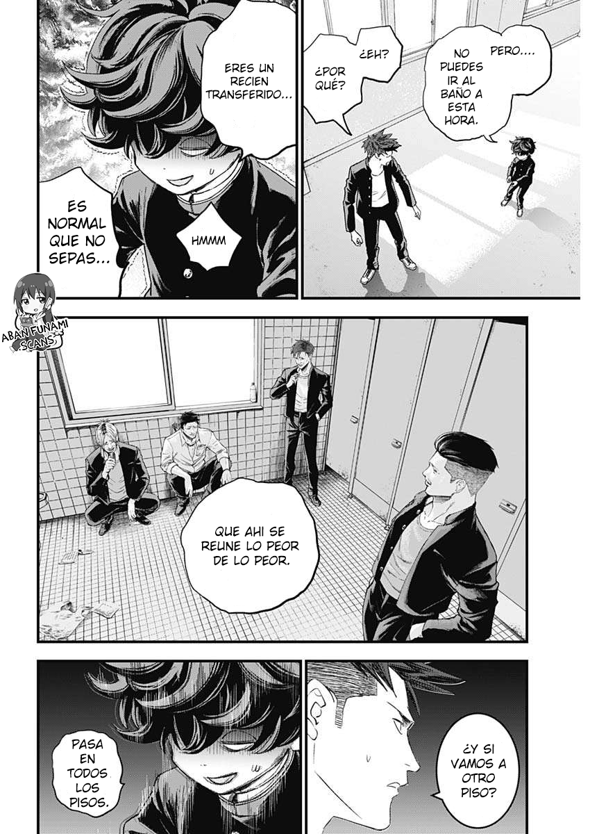 Read Bug Ego EN Manga Online