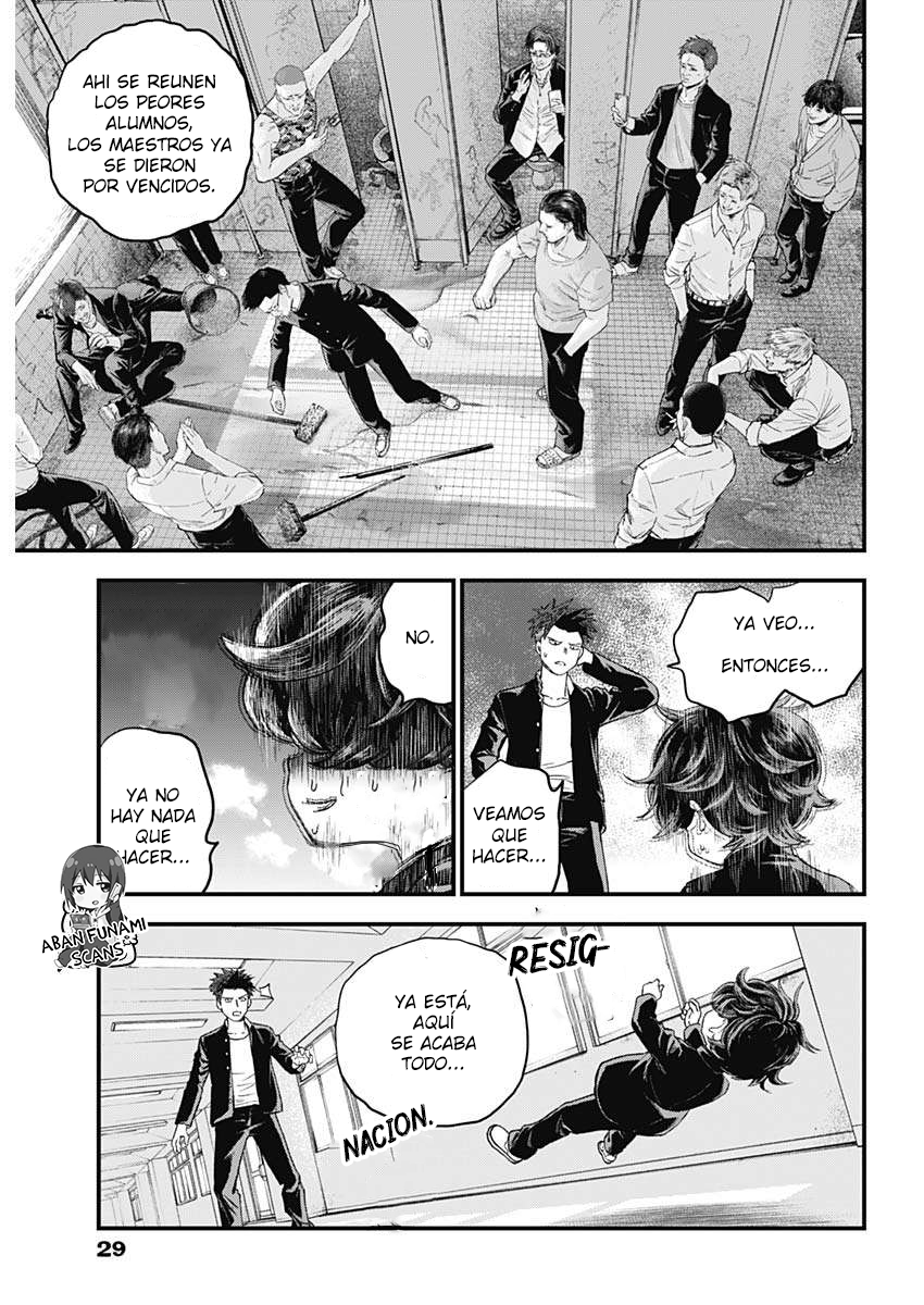 Read Bug Ego EN Manga Online