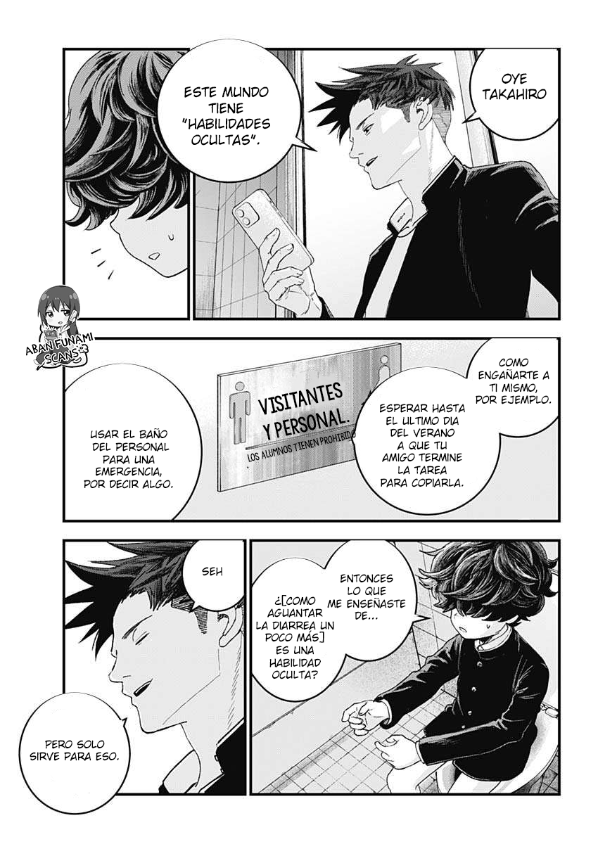 Read Bug Ego EN Manga Online