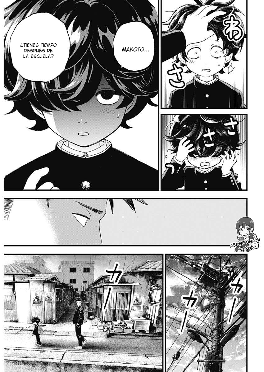 Read Bug Ego EN Manga Online