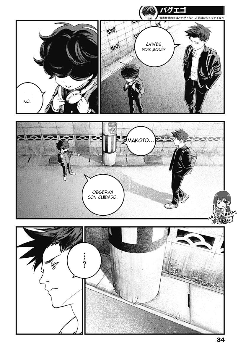 Read Bug Ego EN Manga Online