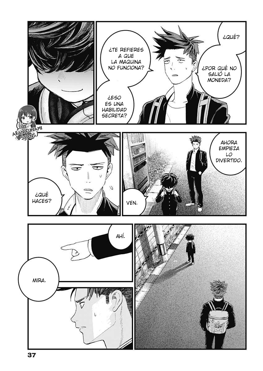 Read Bug Ego EN Manga Online