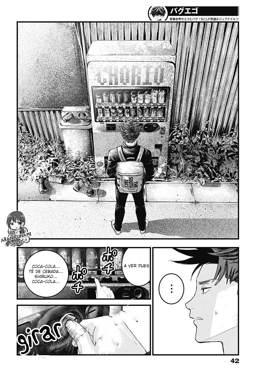 Read Bug Ego EN Manga Online