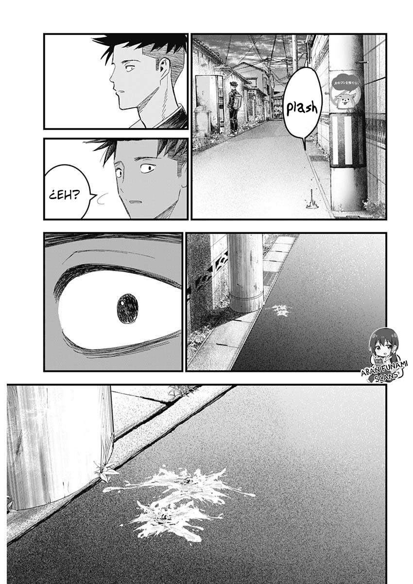 Read Bug Ego EN Manga Online