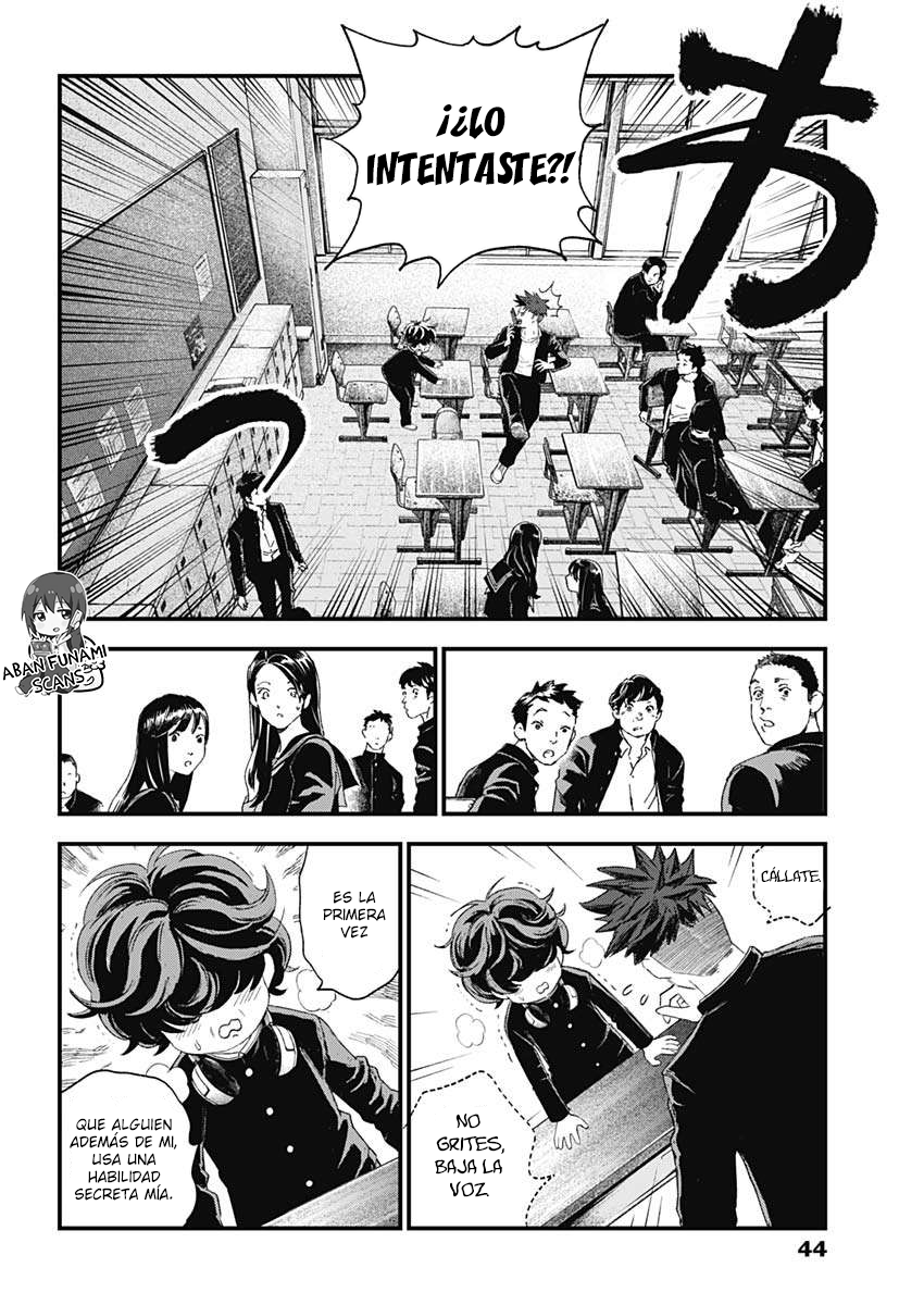 Read Bug Ego EN Manga Online