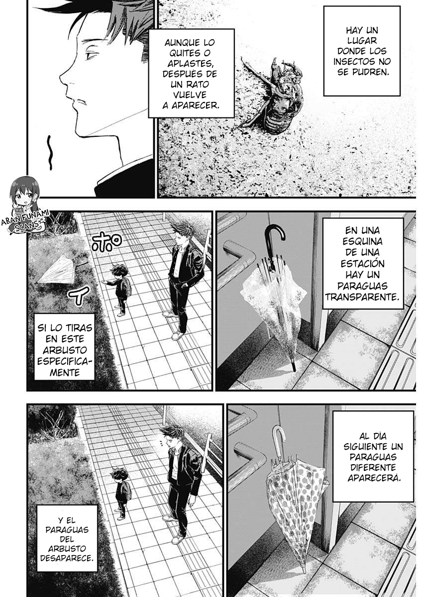 Read Bug Ego EN Manga Online