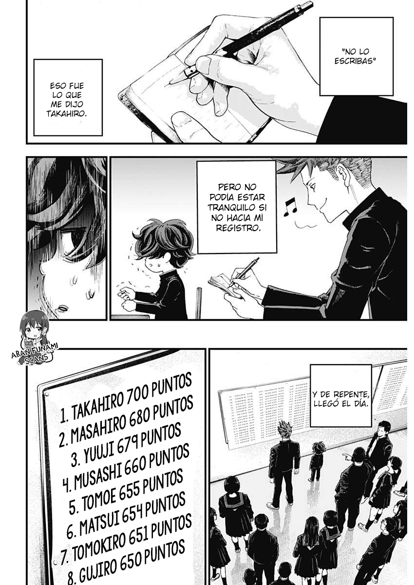 Read Bug Ego EN Manga Online