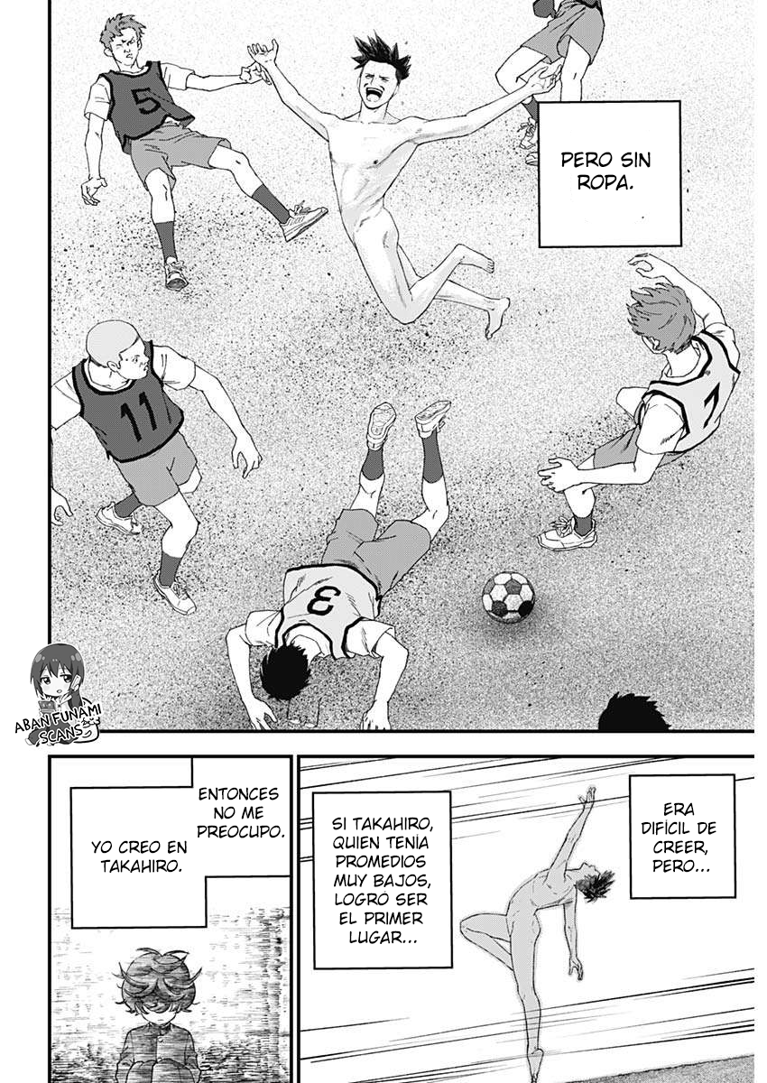 Read Bug Ego EN Manga Online