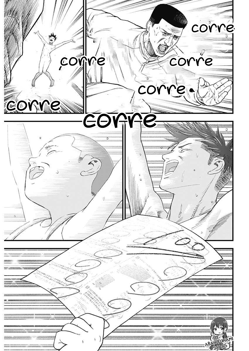 Read Bug Ego EN Manga Online