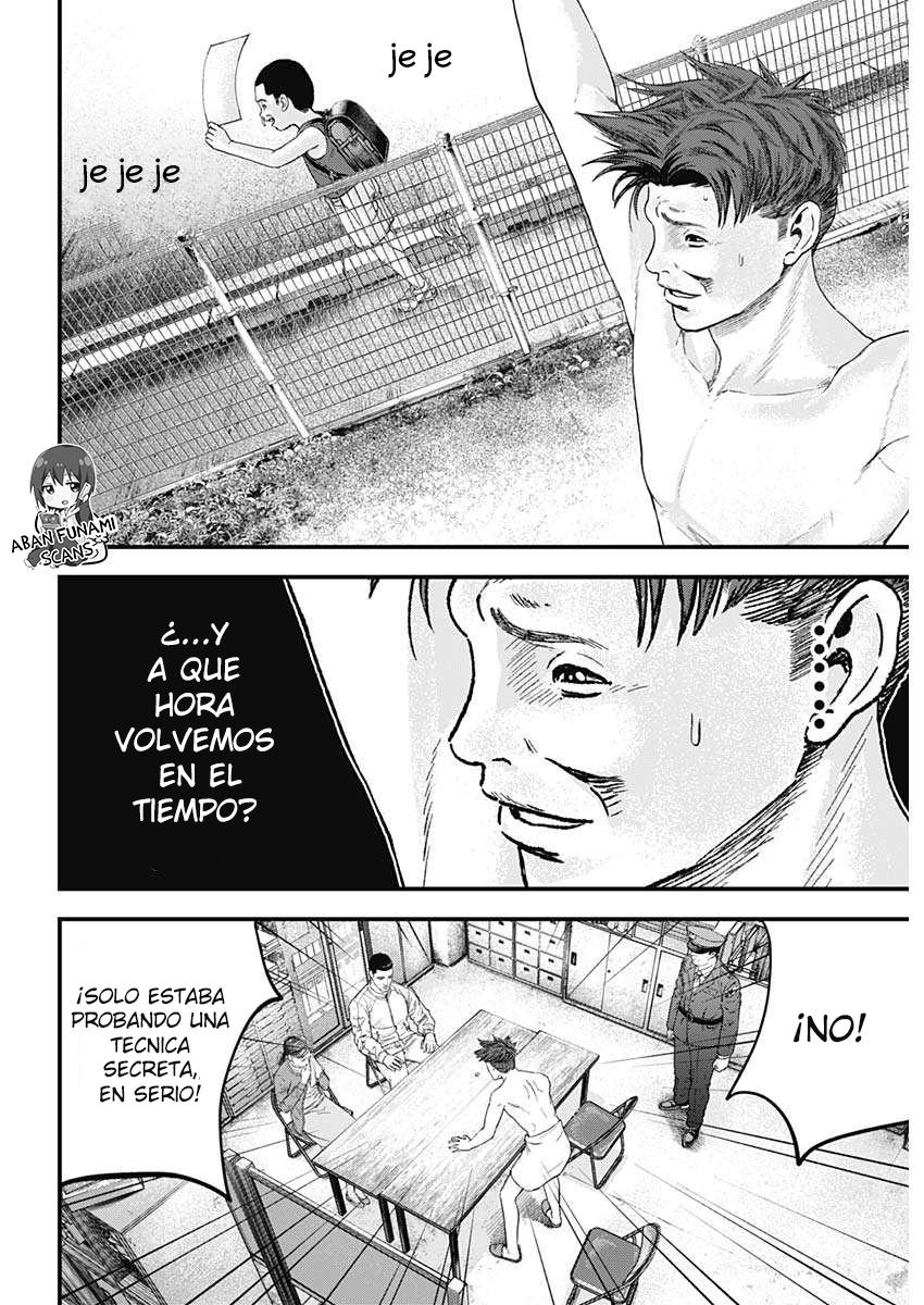 Read Bug Ego EN Manga Online