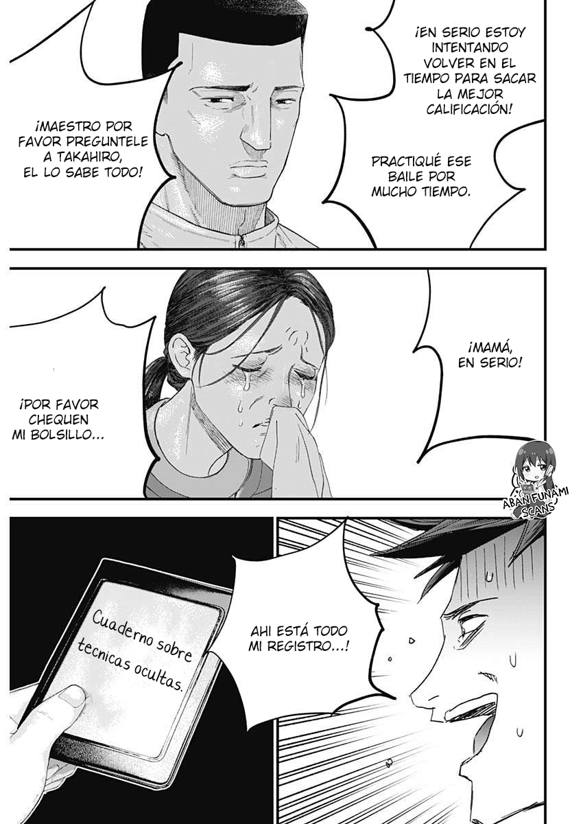 Read Bug Ego EN Manga Online