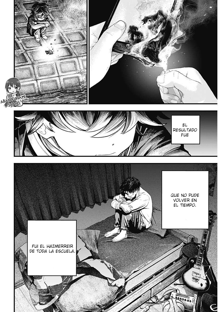 Read Bug Ego EN Manga Online