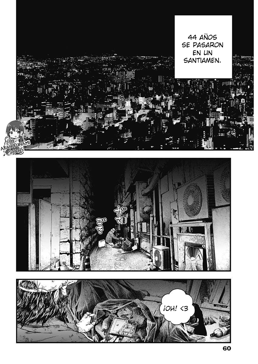 Read Bug Ego EN Manga Online