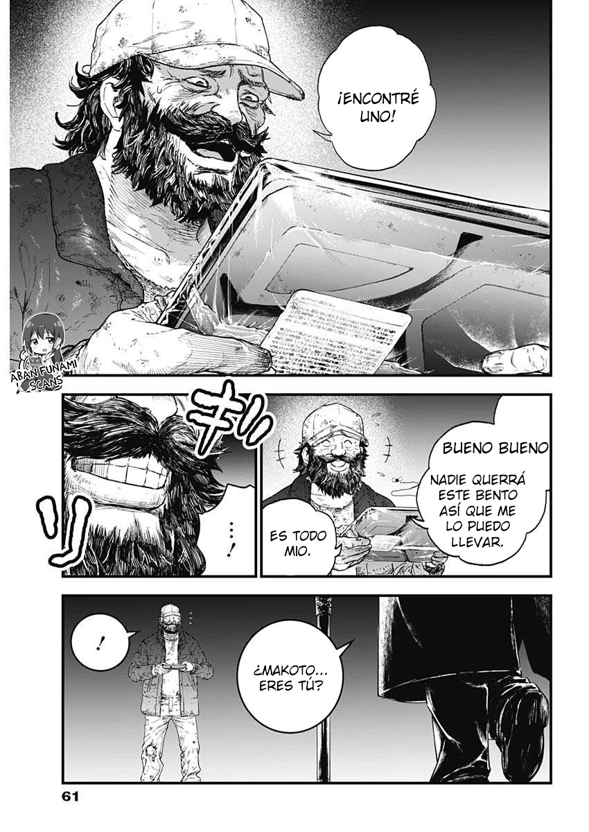 Read Bug Ego EN Manga Online