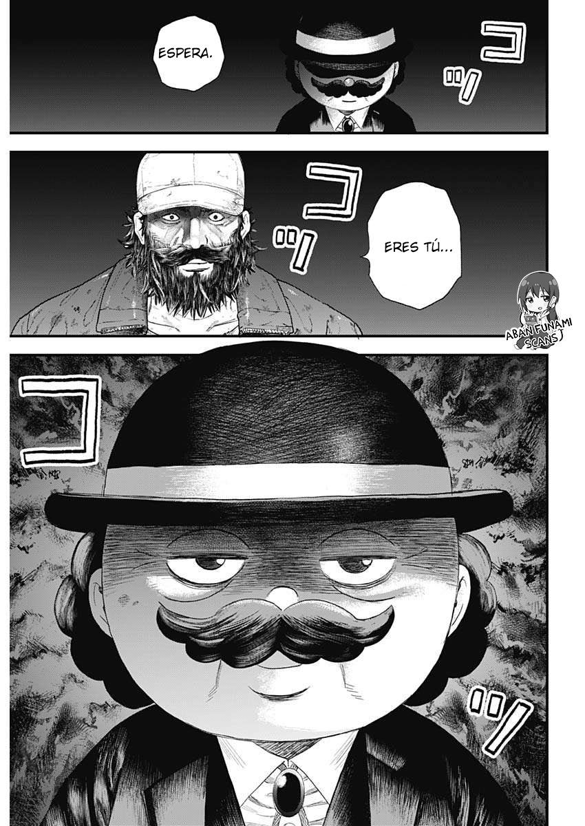 Read Bug Ego EN Manga Online