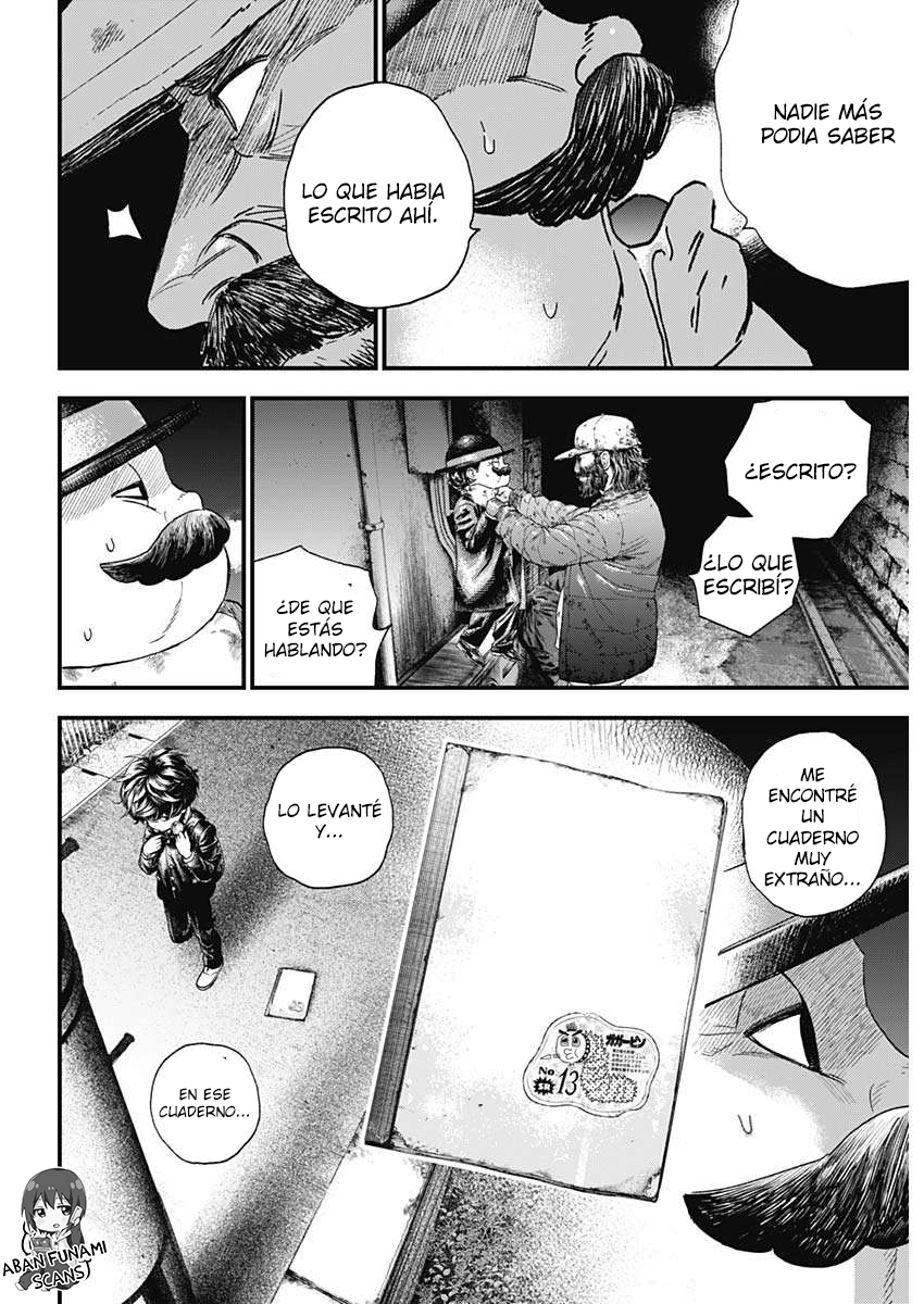 Read Bug Ego EN Manga Online