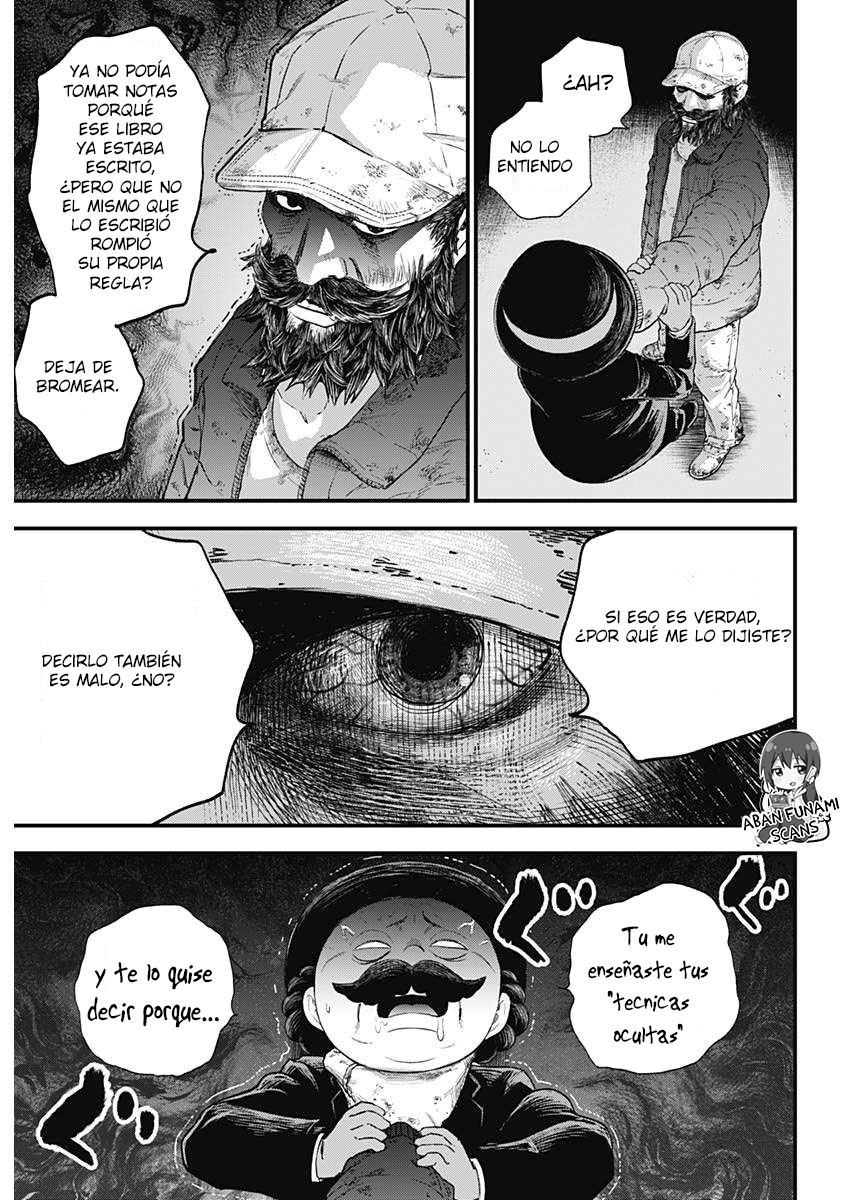 Read Bug Ego EN Manga Online