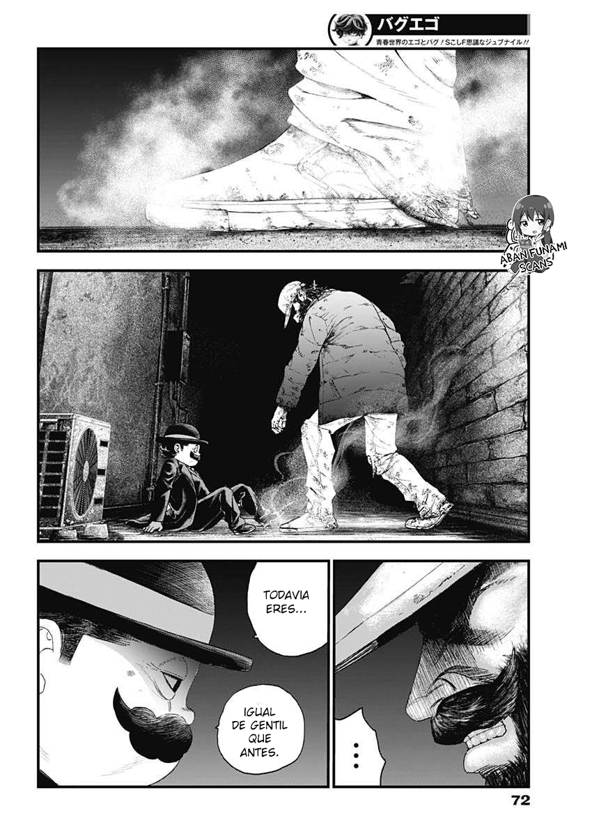 Read Bug Ego EN Manga Online