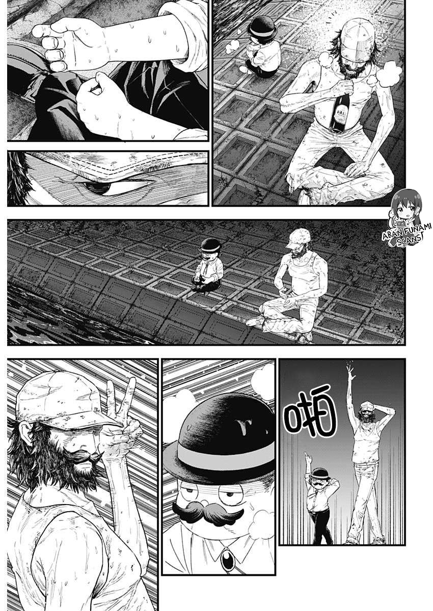 Read Bug Ego EN Manga Online