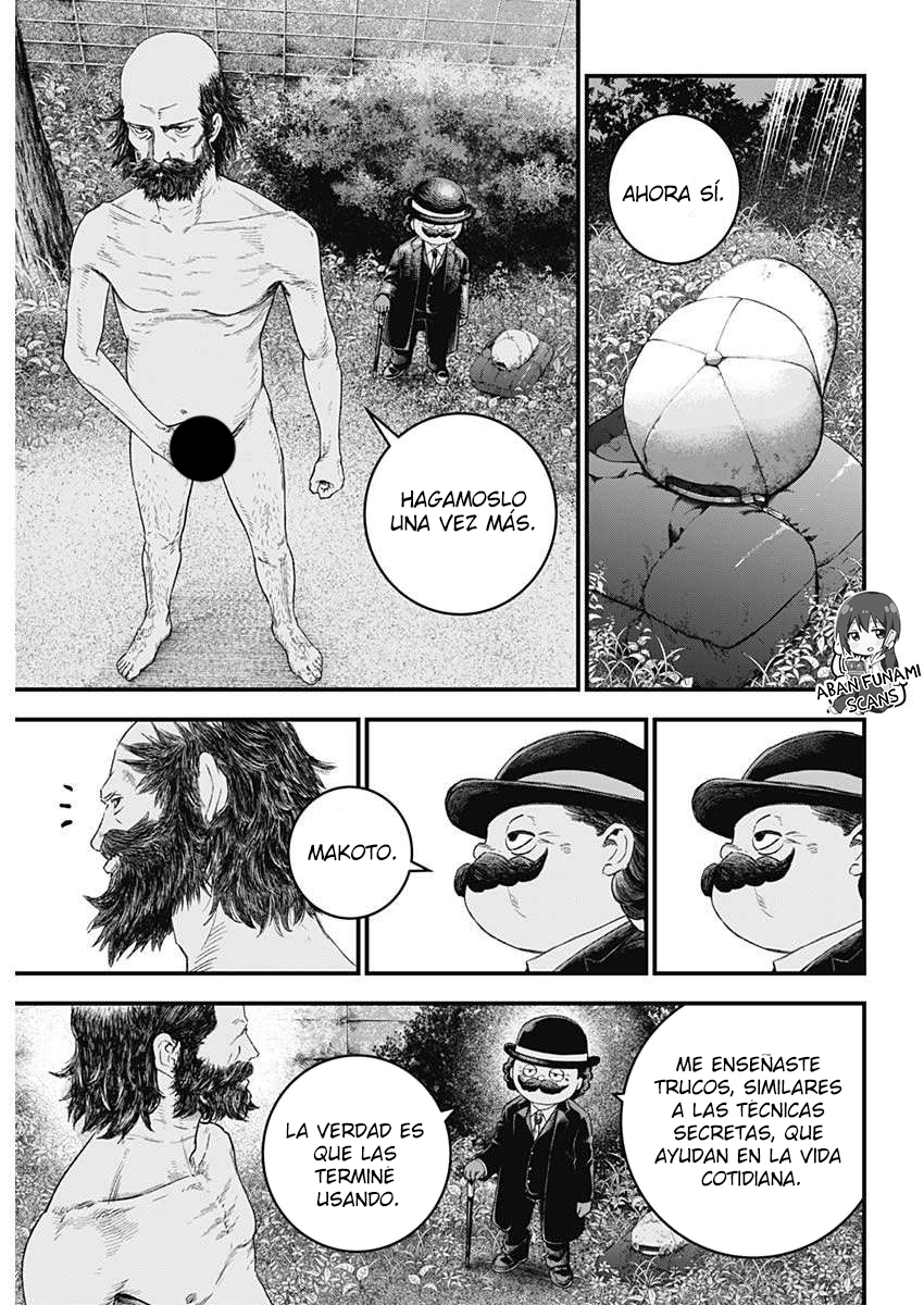 Read Bug Ego EN Manga Online