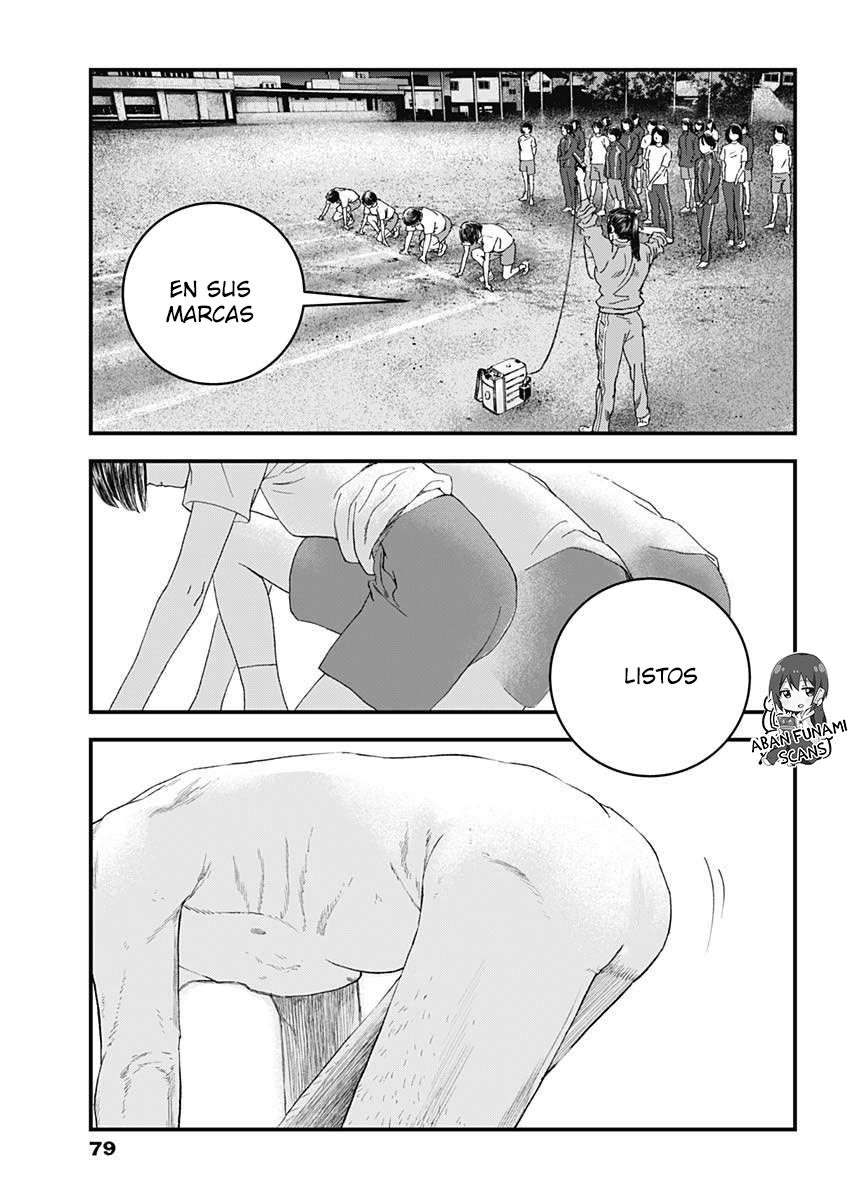 Read Bug Ego EN Manga Online