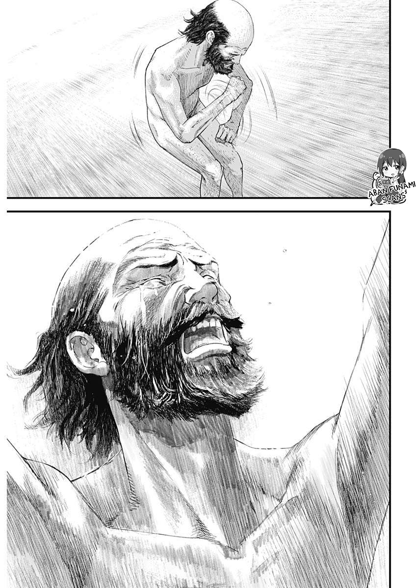 Read Bug Ego EN Manga Online