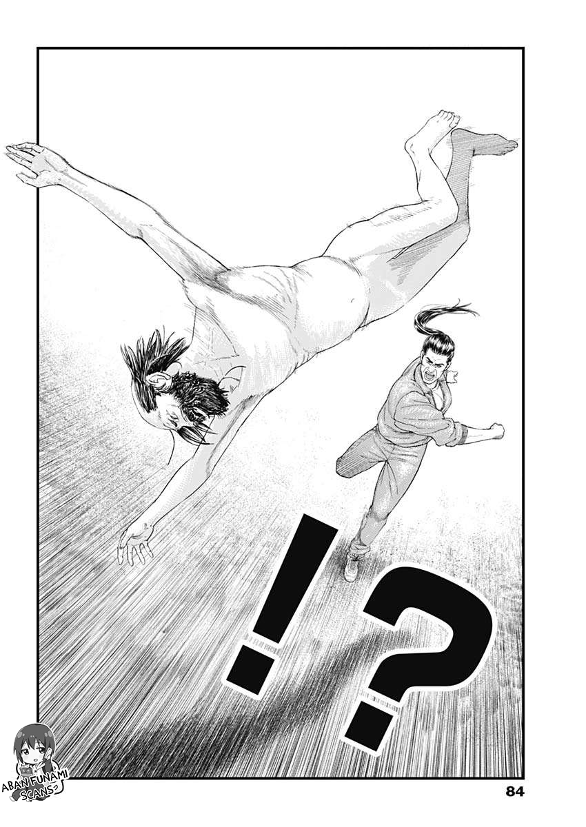 Read Bug Ego EN Manga Online