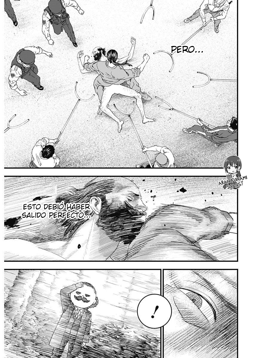 Read Bug Ego EN Manga Online