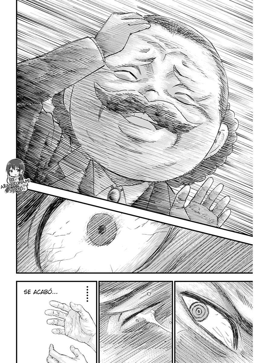 Read Bug Ego EN Manga Online