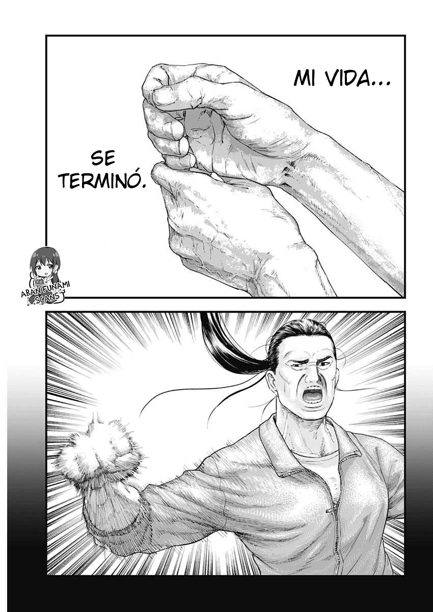 Read Bug Ego EN Manga Online