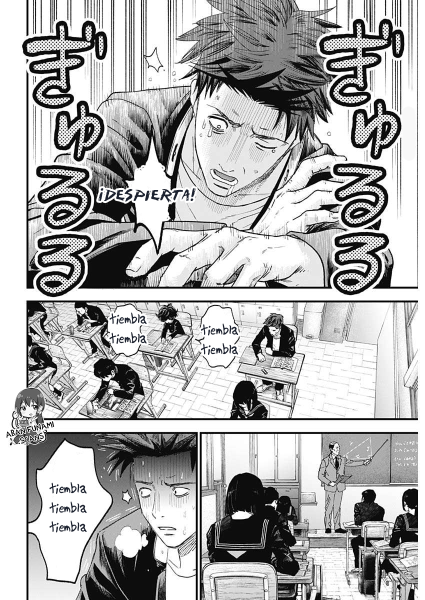 Read Bug Ego EN Manga Online