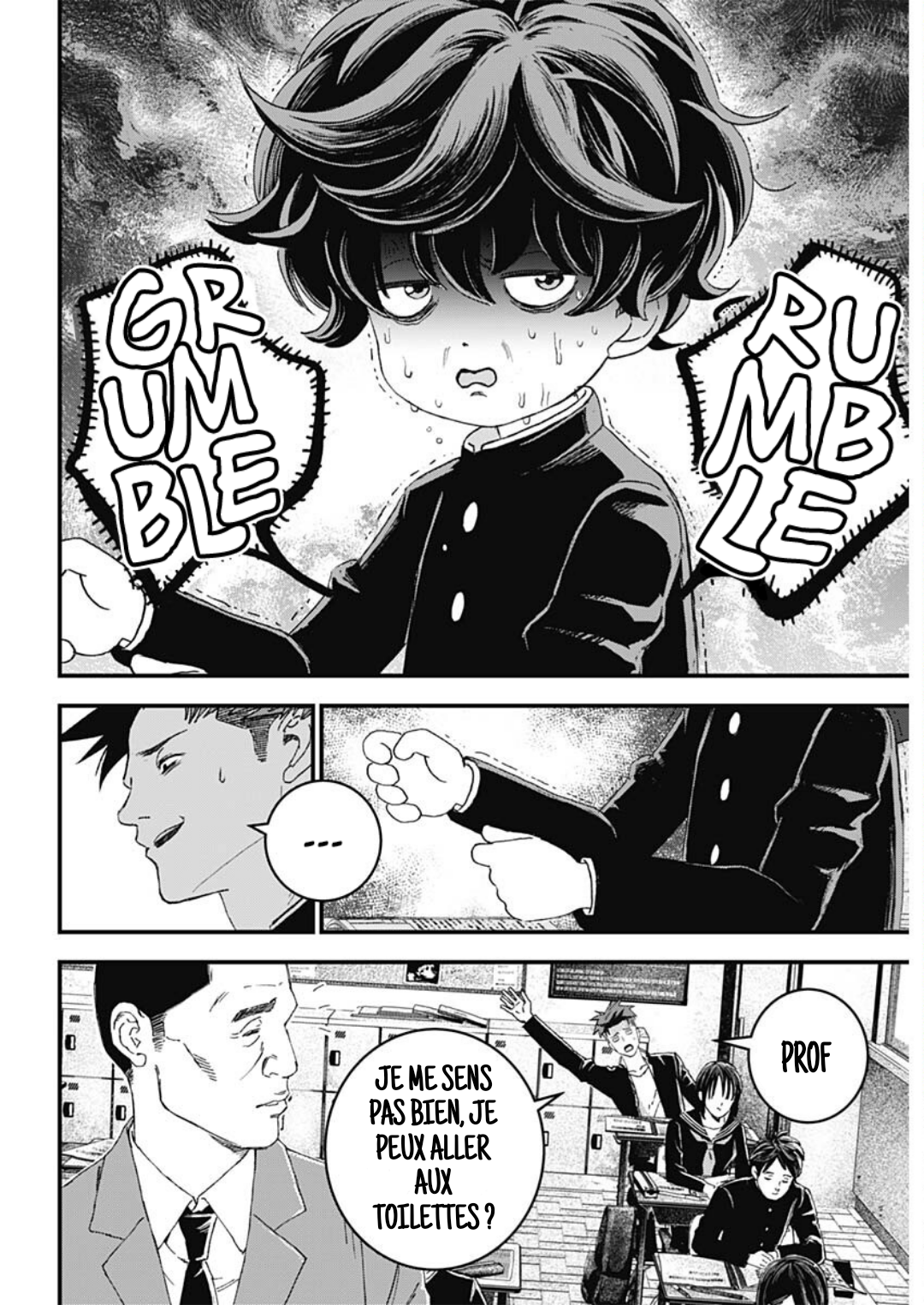 Read Bug Ego EN Manga Online