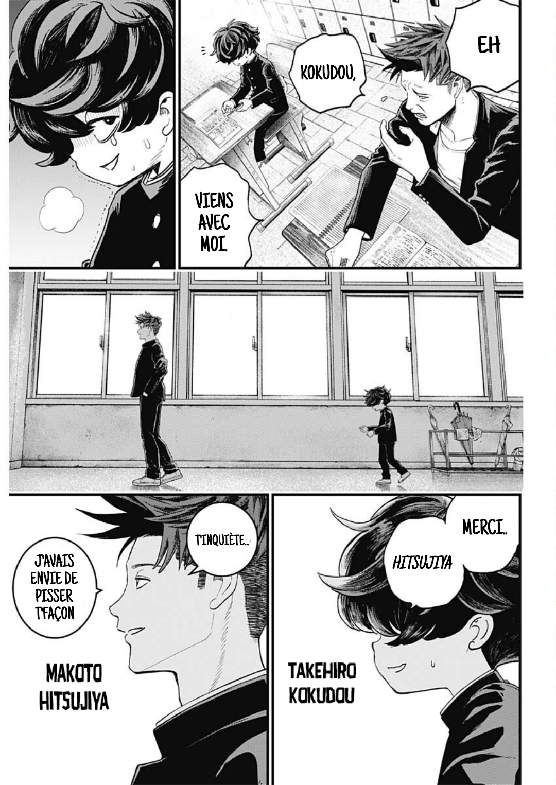 Read Bug Ego EN Manga Online