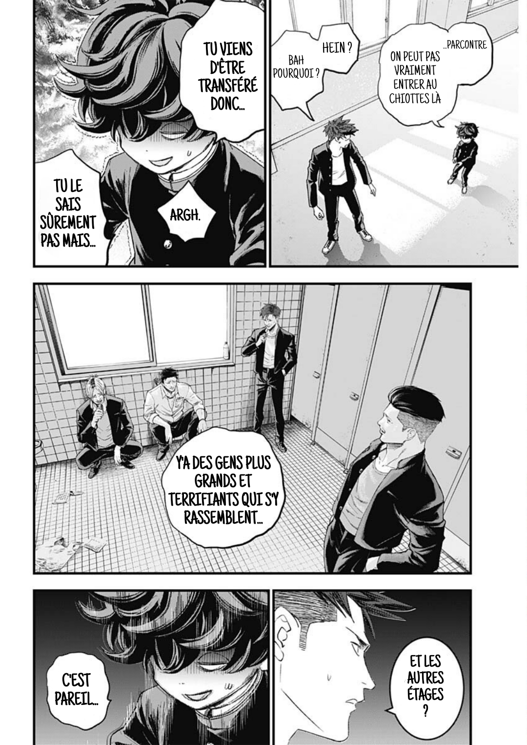 Read Bug Ego EN Manga Online