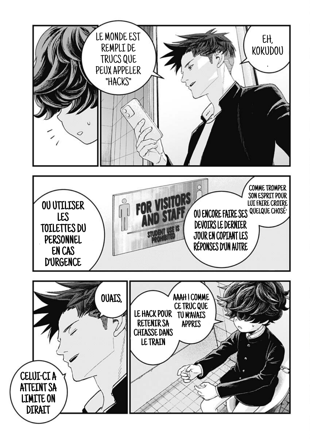 Read Bug Ego EN Manga Online