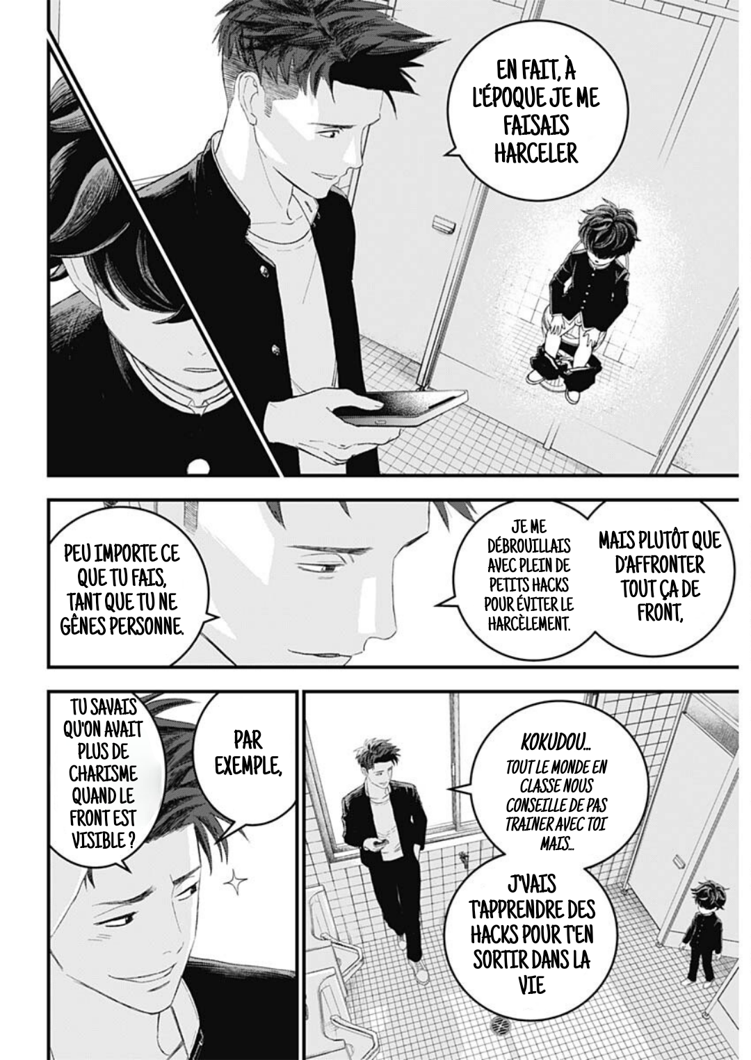 Read Bug Ego EN Manga Online