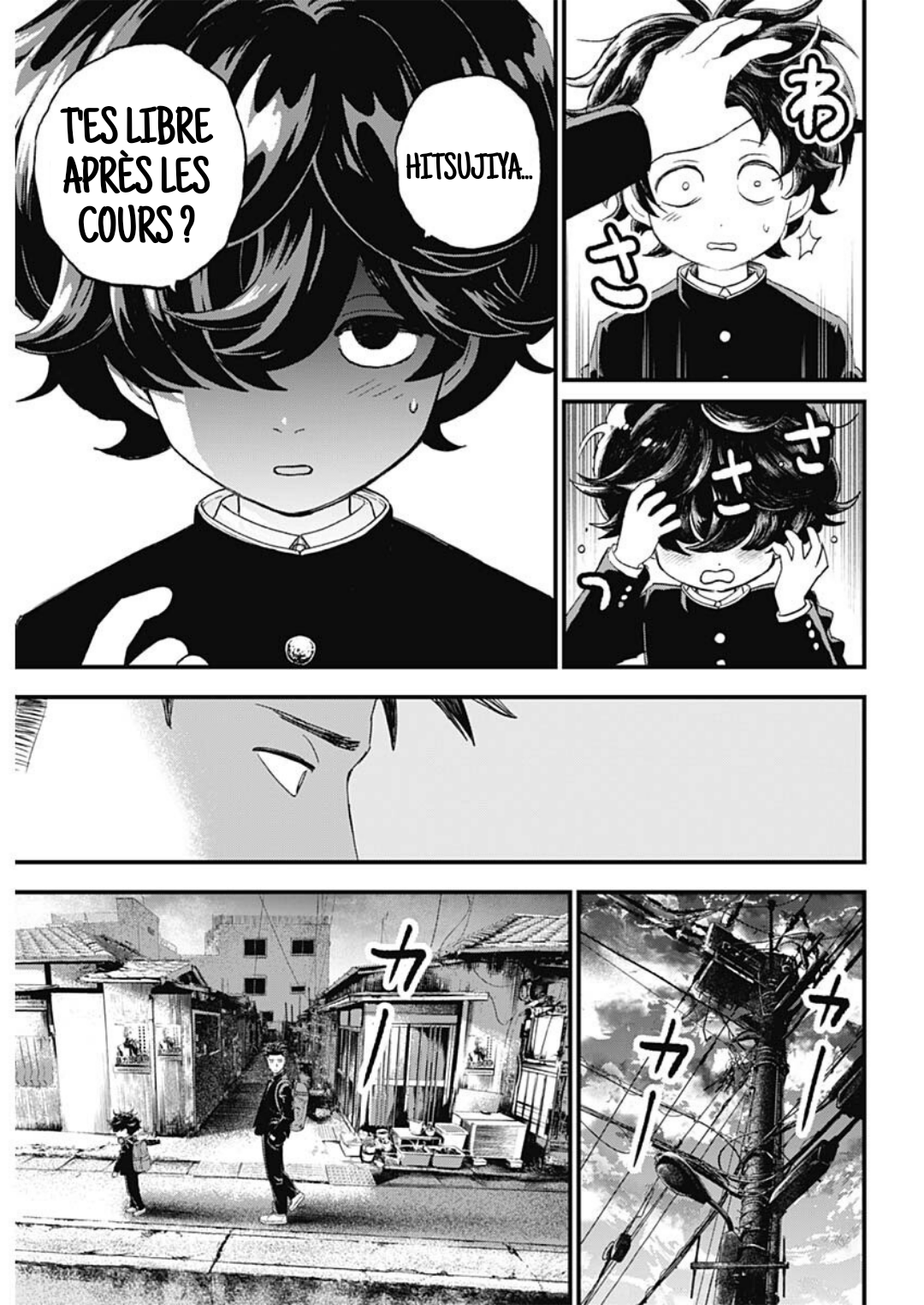 Read Bug Ego EN Manga Online