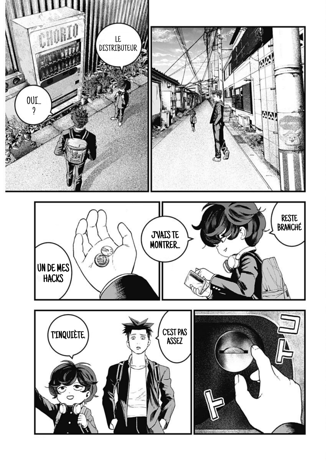 Read Bug Ego EN Manga Online