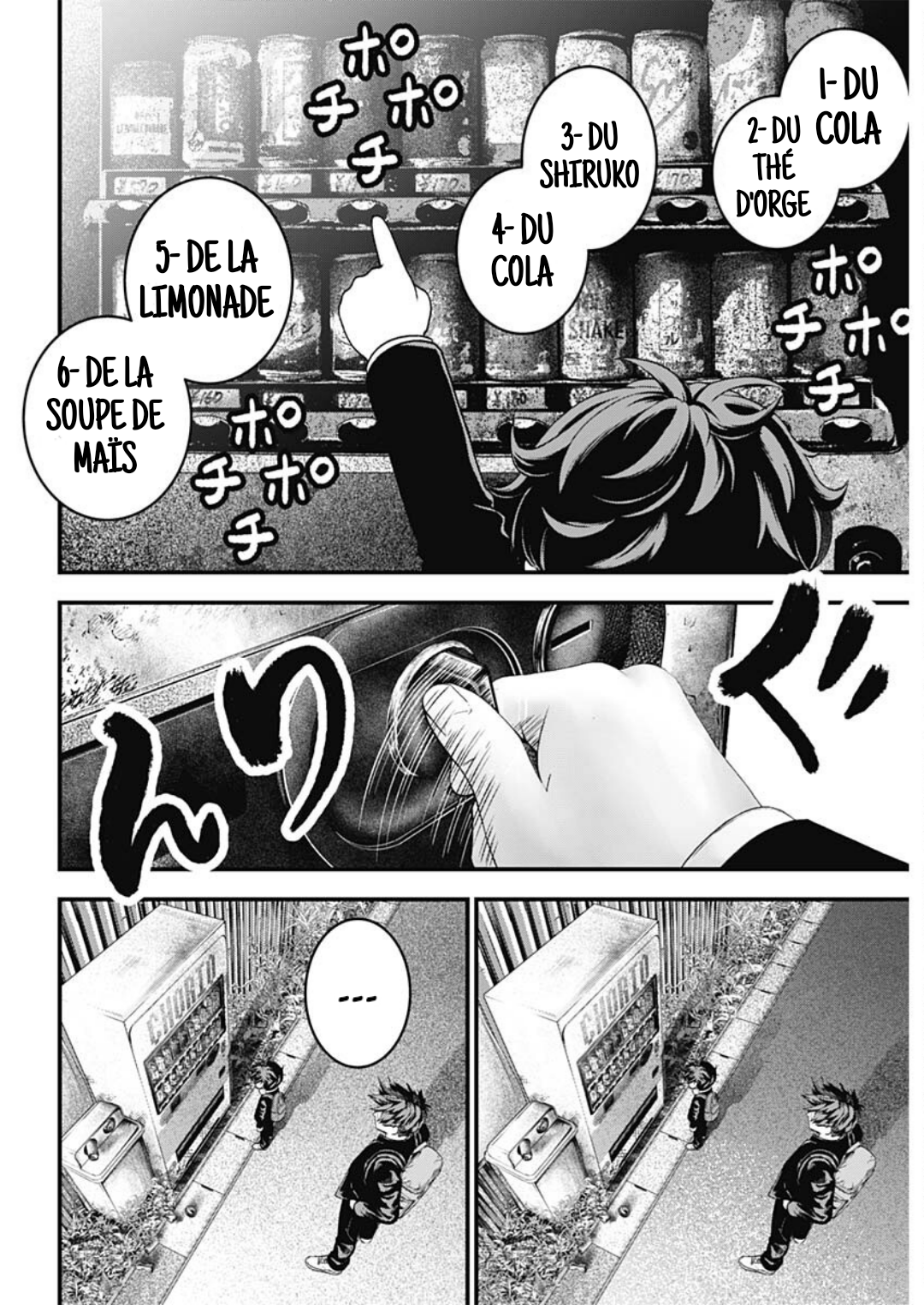 Read Bug Ego EN Manga Online