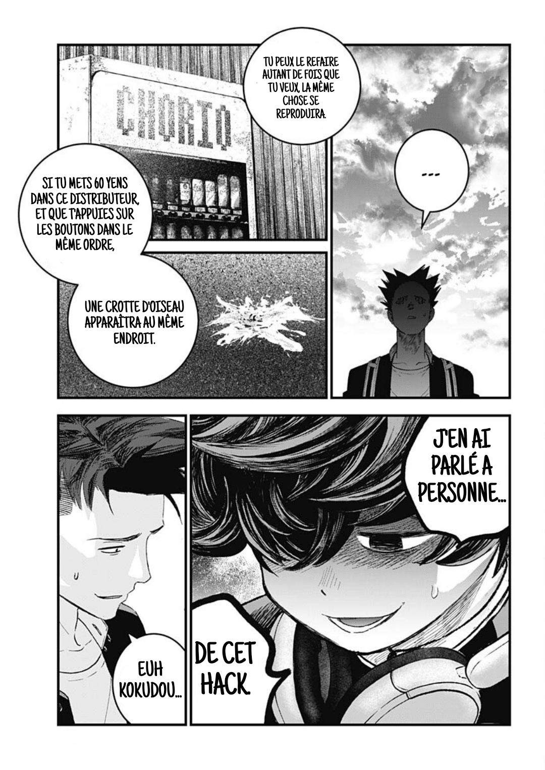 Read Bug Ego EN Manga Online