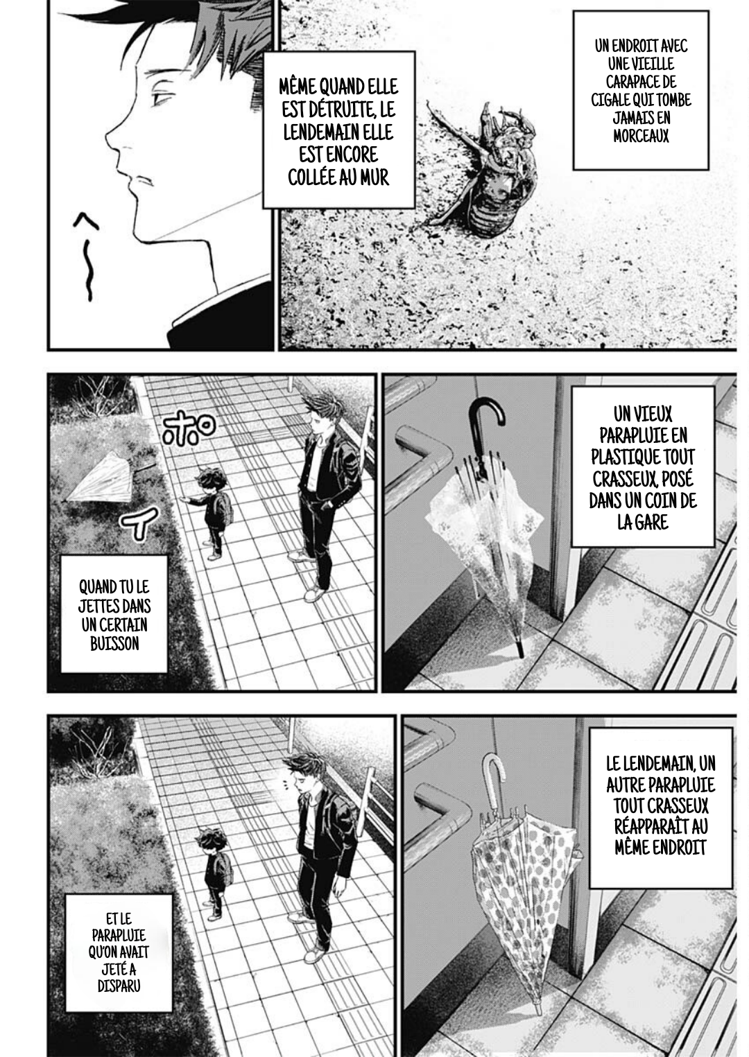 Read Bug Ego EN Manga Online
