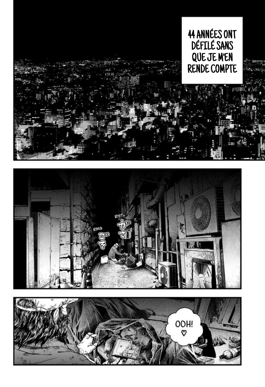 Read Bug Ego EN Manga Online