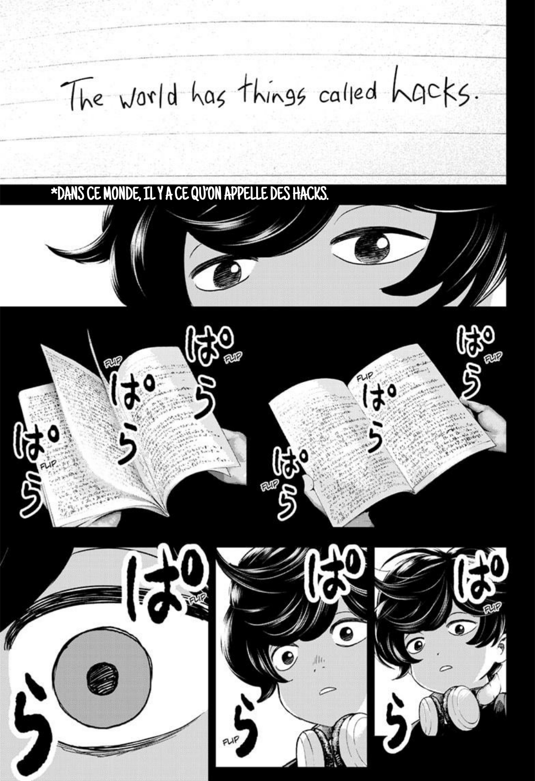 Read Bug Ego EN Manga Online