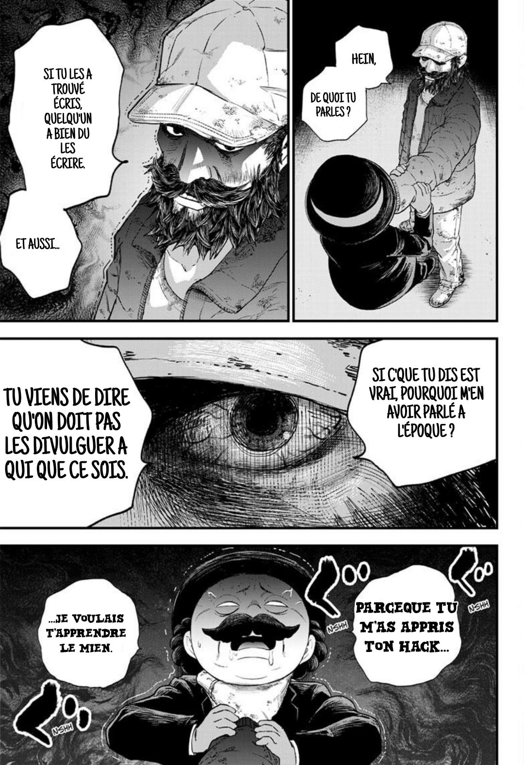 Read Bug Ego EN Manga Online