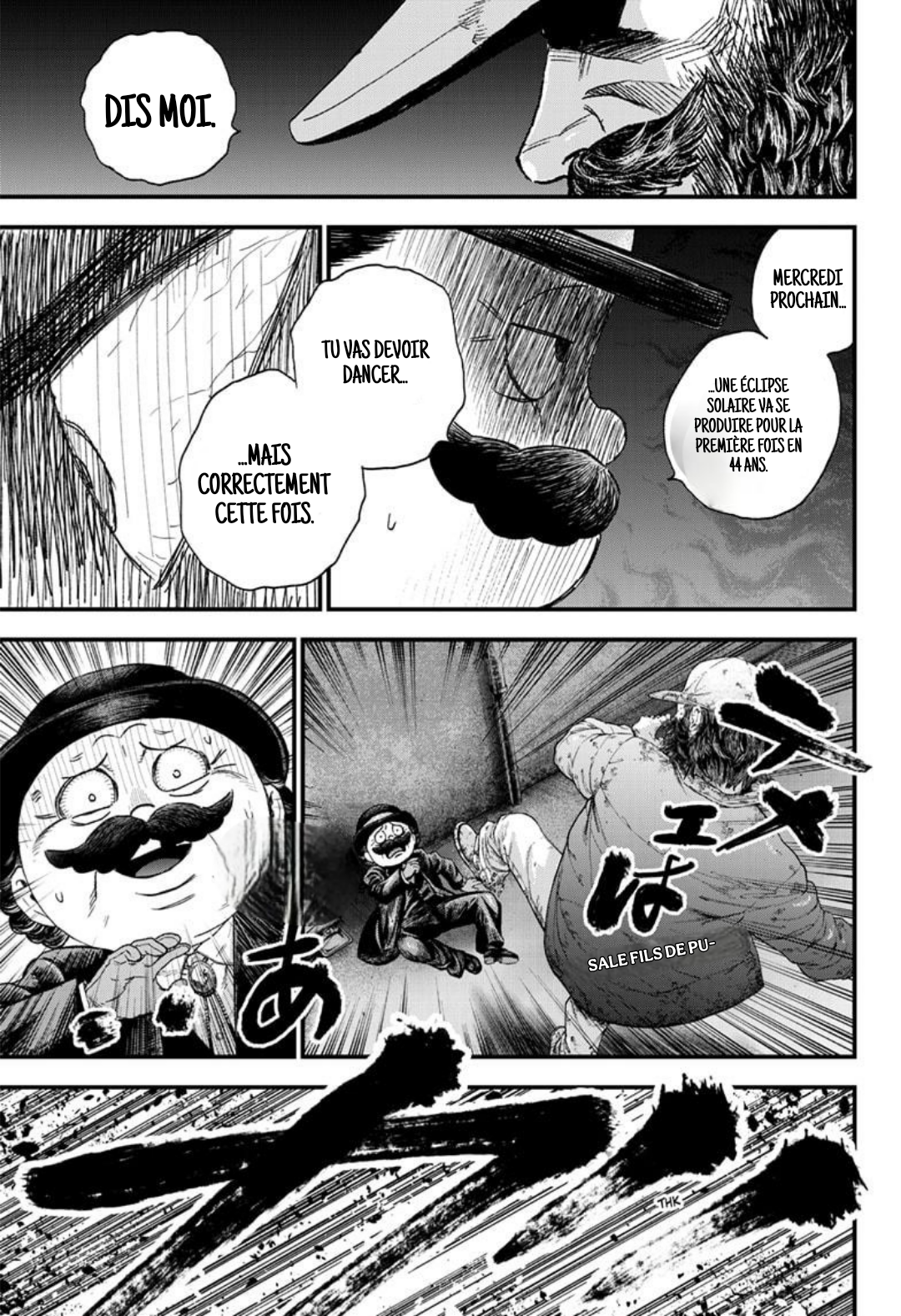 Read Bug Ego EN Manga Online