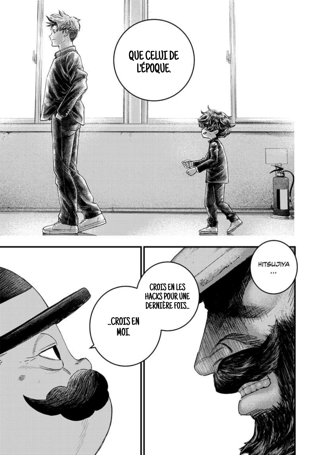 Read Bug Ego EN Manga Online